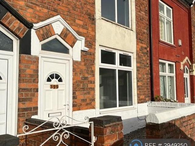 House for rent in Hammond Street