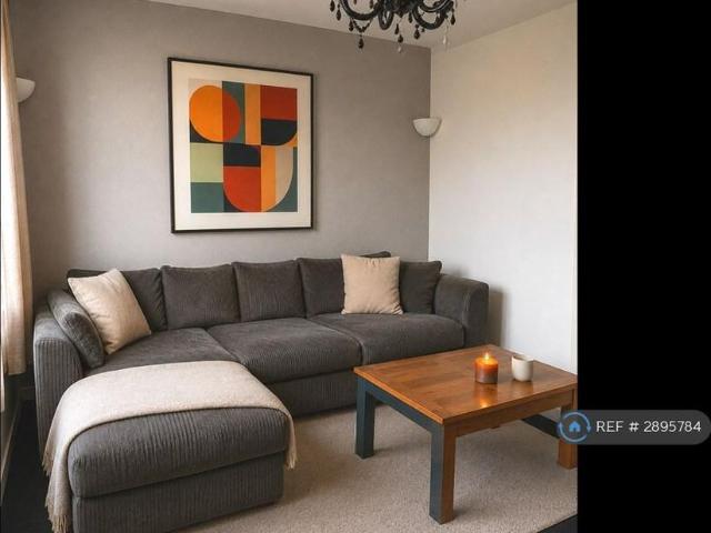 House for rent in Wighay, Hucknall