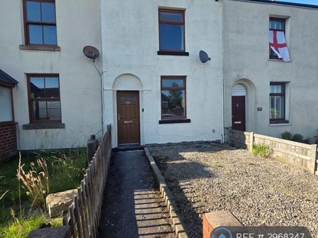 House for rent in Wigan, Greater Manchester