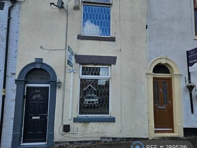 House for rent in Rhodes, Burnedge