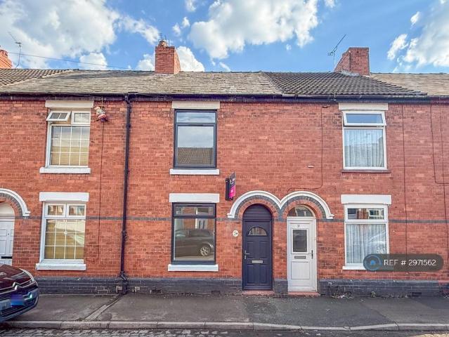 House for rent in Hammond Street