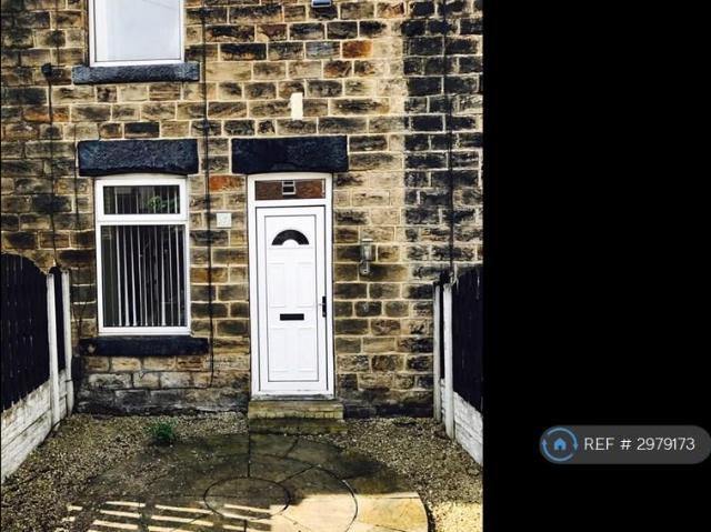 House for rent in South Yorkshire