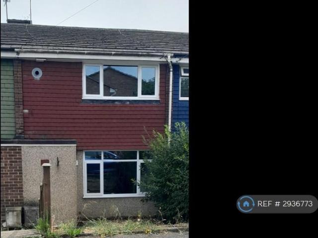 House for rent in Strood