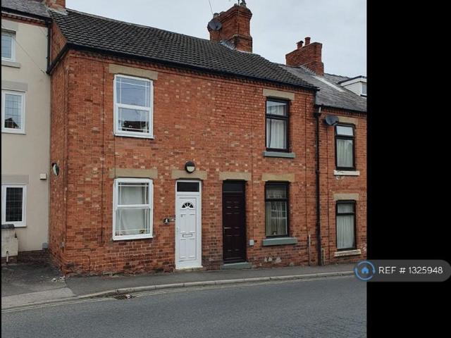 House for rent in Whitwell, Elmton