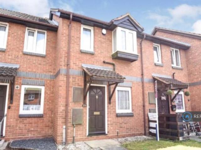 House for rent in Dagenham, Greater London