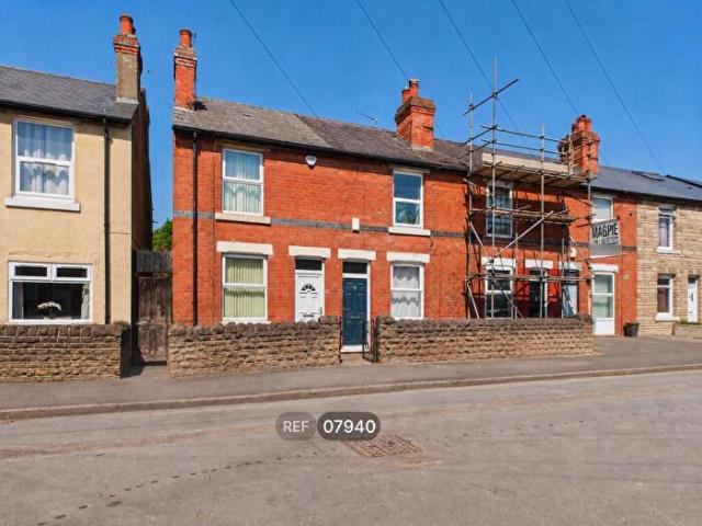 Apartment for rent in Haddon, East Midlands