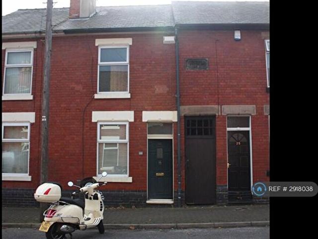 Apartment for rent in New Normanton, East Midlands