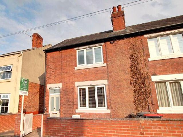 Apartment for rent in Attenborough, East Midlands