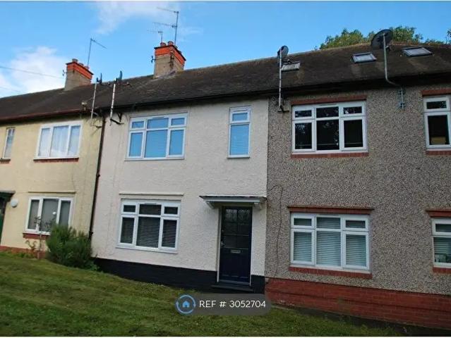 Apartment for rent in Northampton, Northamptonshire