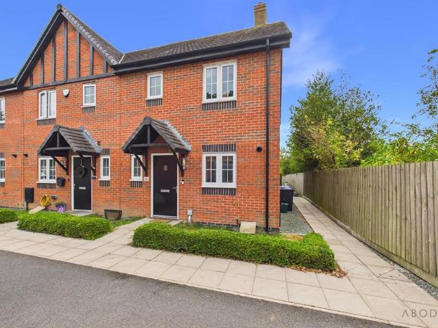 House for sale in The Heath, Beamhurst