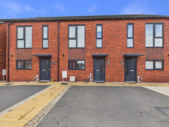 House for sale in The Heath, Beamhurst