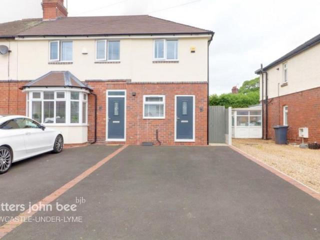 House for rent in Madeley Heath, Butterton