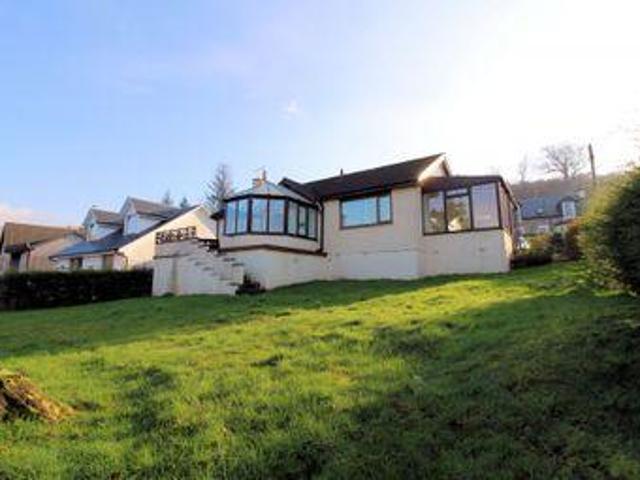 House for sale in Cairndow, Scotland