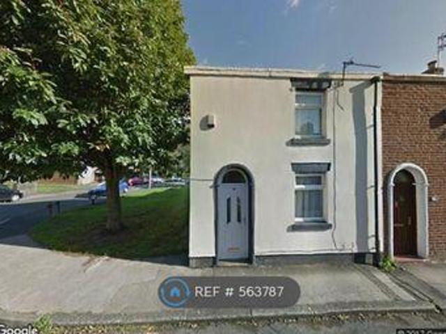 House for rent in Firbank, Lancashire