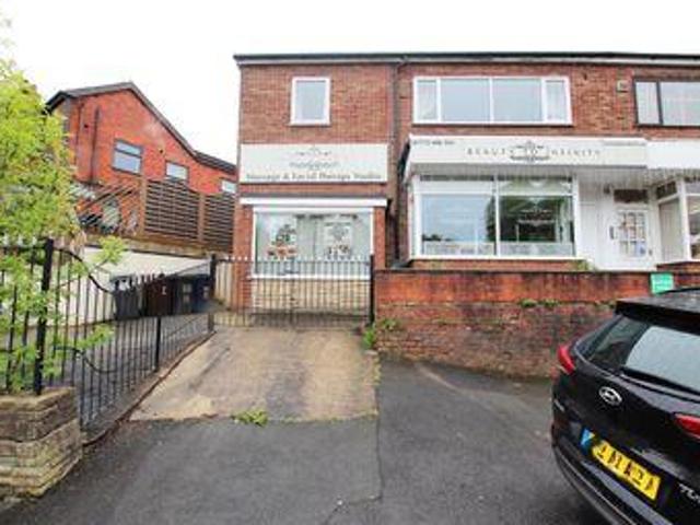 House for rent in Higher Bartle, Lancashire