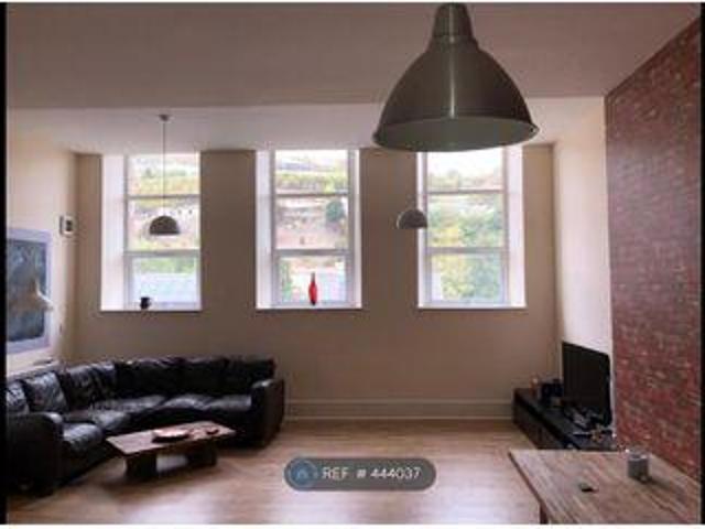 House for rent in South Yorkshire