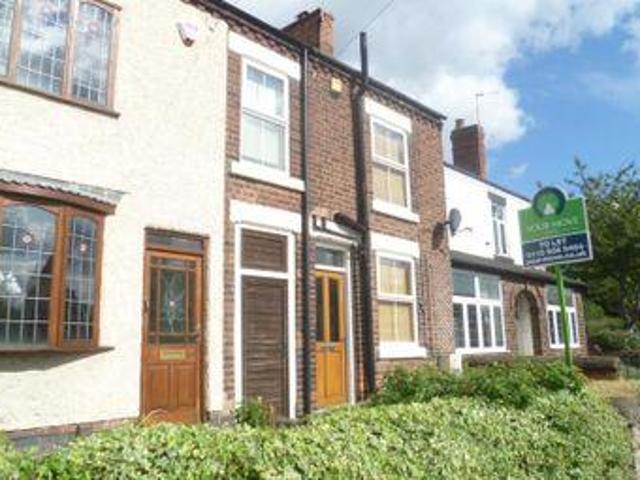 House for rent in Haddon, East Midlands