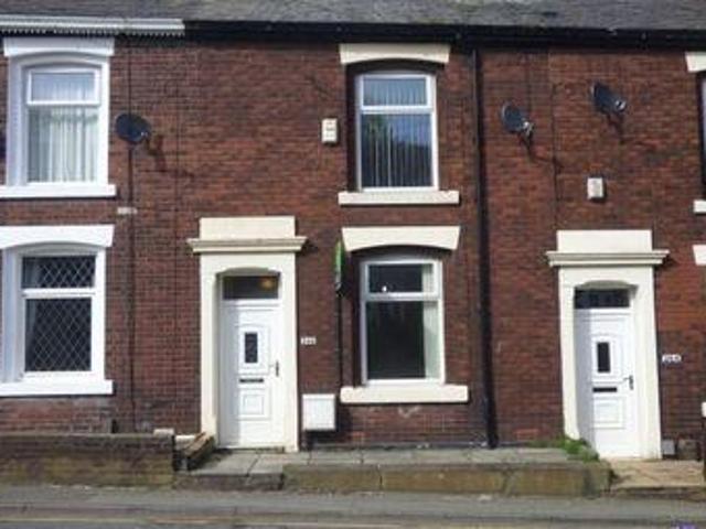 House for rent in Blackburn