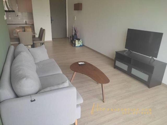 Apartment for rent in Sarawak