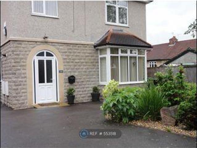 House for rent in Feckenham, City Of Bristol
