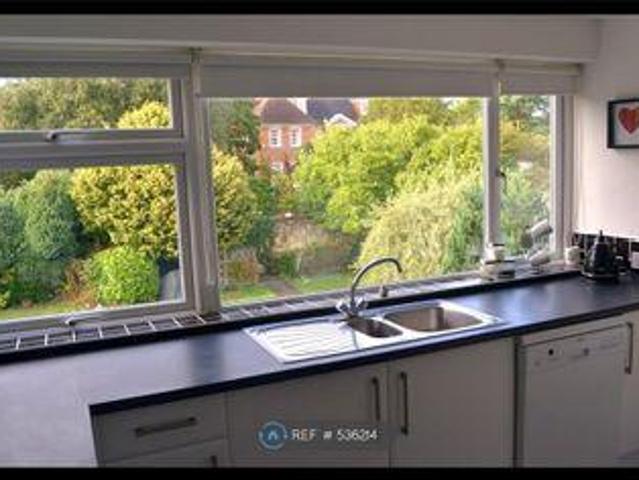 House for rent in Red Hill, Surrey