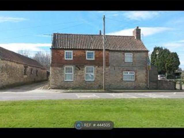 House for rent in Gainsborough CP, Ingleby