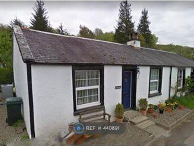 House for rent in Cairndow, Scotland