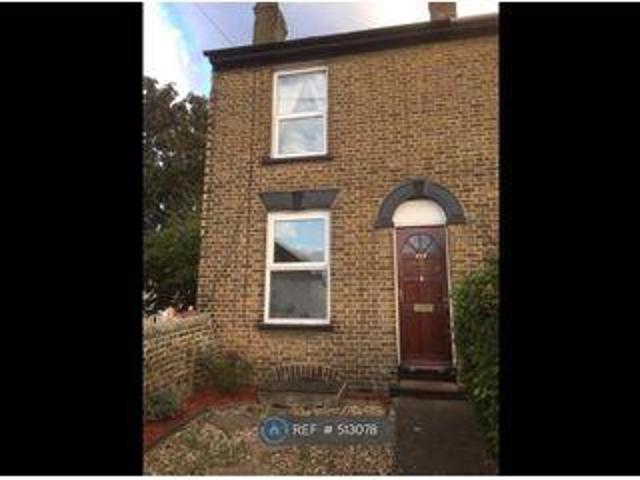 House for rent in Brompton, Gillingham