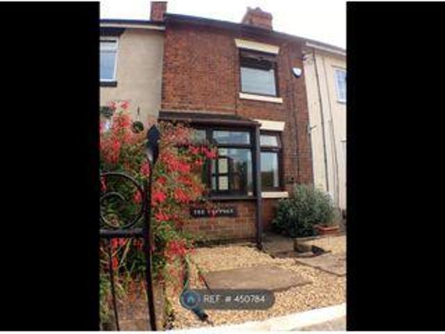 House for rent in Stone, Baswich
