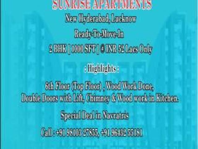 House for sale in Lakhana, Arunachal Pradesh