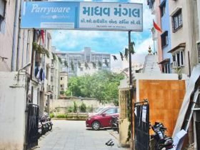 House for sale in Ahmadabad, Gujarat