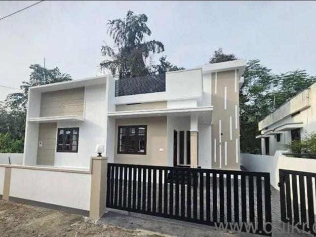 Property for sale in Kochi, Kerala