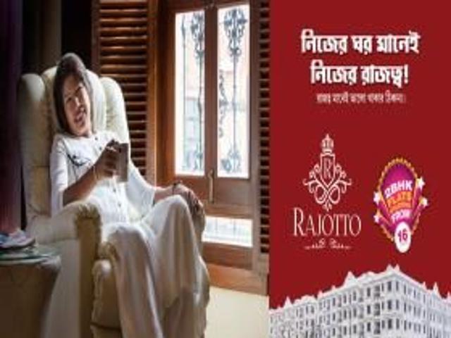 House for sale in Calcutta, West Bengal