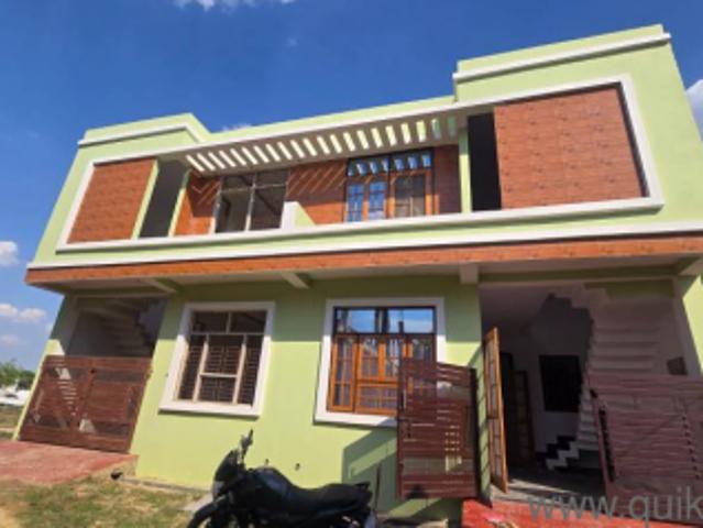 Property for sale in Lakhana, Arunachal Pradesh