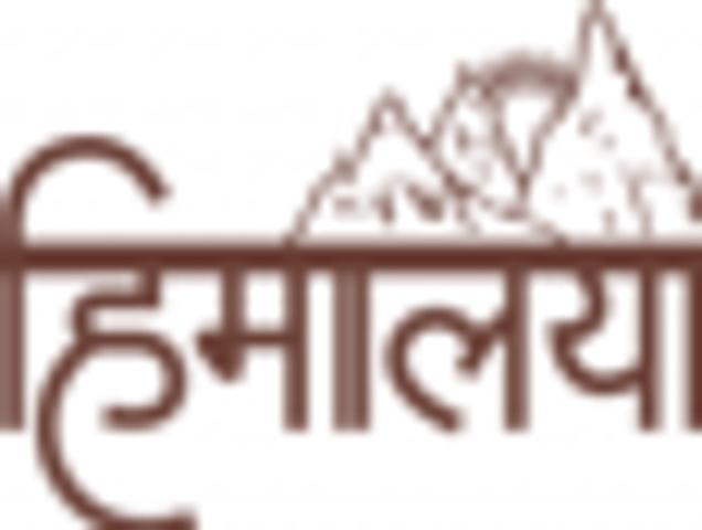 Flat for sale in Ahmadabad, Gujarat