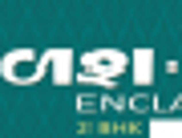 Flat for sale in Ahmadabad, Gujarat