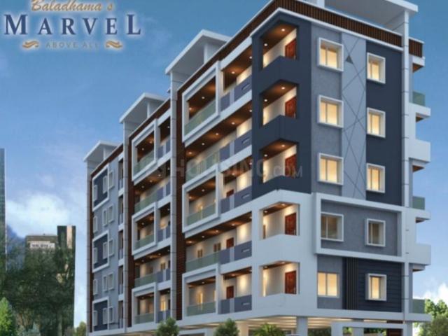 Flat for sale in Shanthi Sri Nagar, Ameenapur