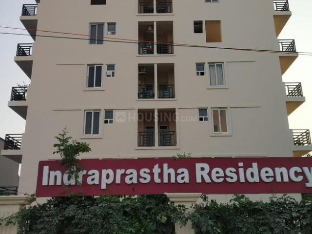 Flat for sale in Arunachal Pradesh