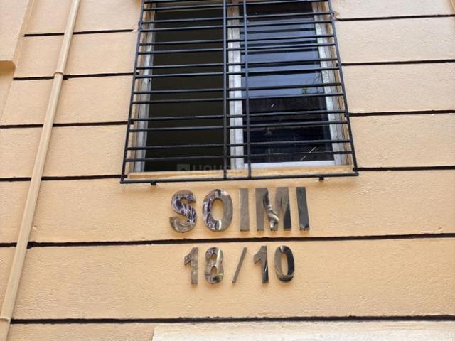 Flat for sale in Calcutta, West Bengal