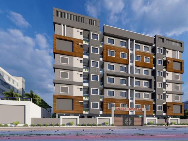 Flat for sale in Madya