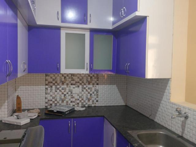 Flat for rent in Karnataka
