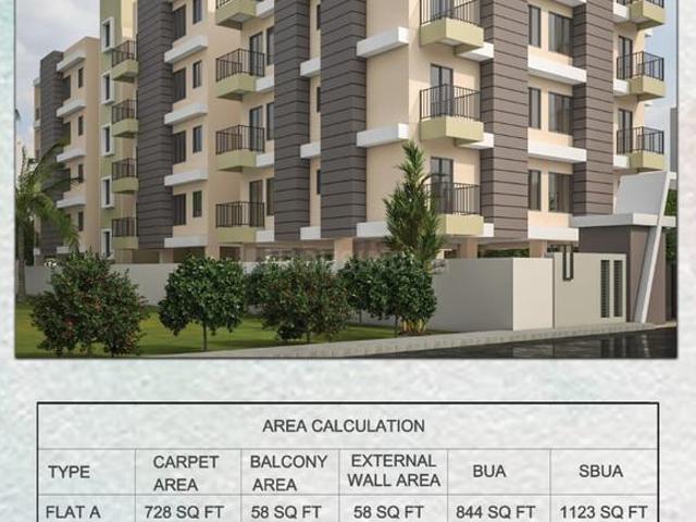 Flat for sale in Dispur, Assam