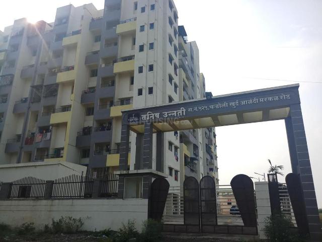 Flat for sale in Alandi, National Capital Territory Of Delhi