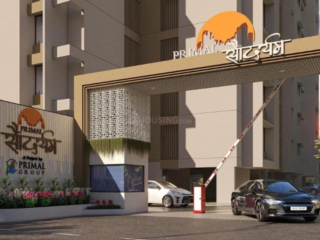 Flat for sale in Haveli, National Capital Territory Of Delhi