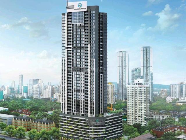 Flat for sale in Prabhadevi - Mumbai, National Capital Territory Of Delhi