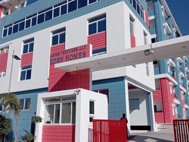 Flat for sale in Dammaiguda, Telangana