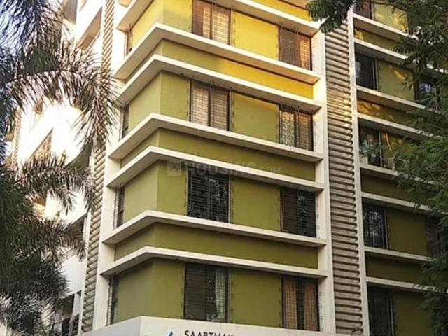 Flat for rent in Kamathwade, Nashik
