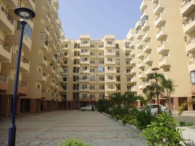 Flat for sale in Assam