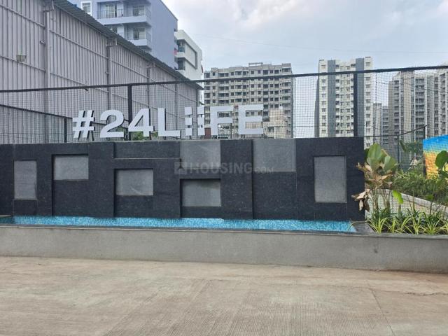 Flat for rent in Pimpri-Chinchwad, Pune