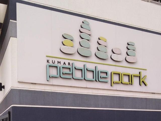 Flat for rent in Poona, National Capital Territory Of Delhi